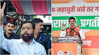 BMC Elections: Majority Of Exit Polls Predict BJP–Shiv Sena Clean Sweep | Photo: PTI :
The BMC election was widely viewed as a prestige battle, with the reunited Thackeray factions pitching themselves against the BJP–Shiv Sena alliance for control of India’s richest municipal corporation.