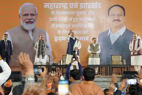 Maha poll Results: Celebrations at BJP HQ in Delhi