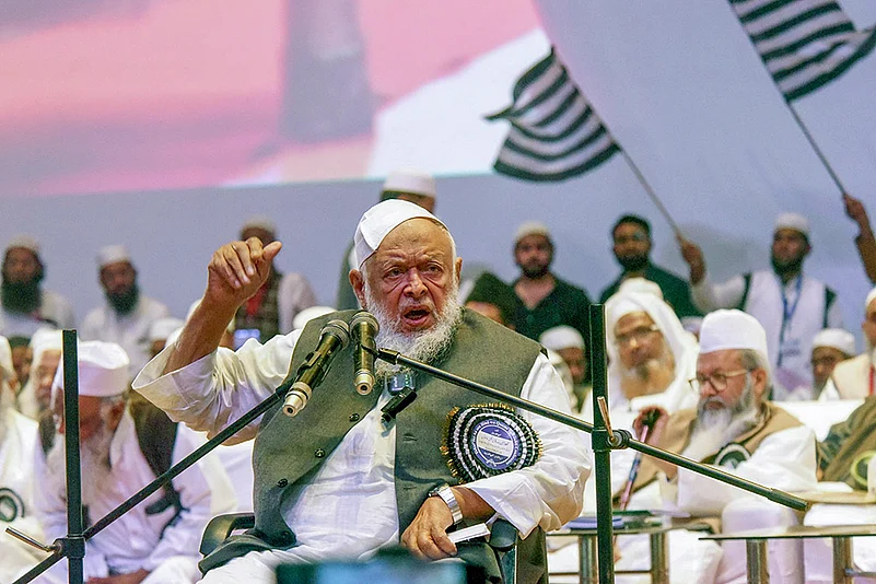Save the Constitution and National Unity conference