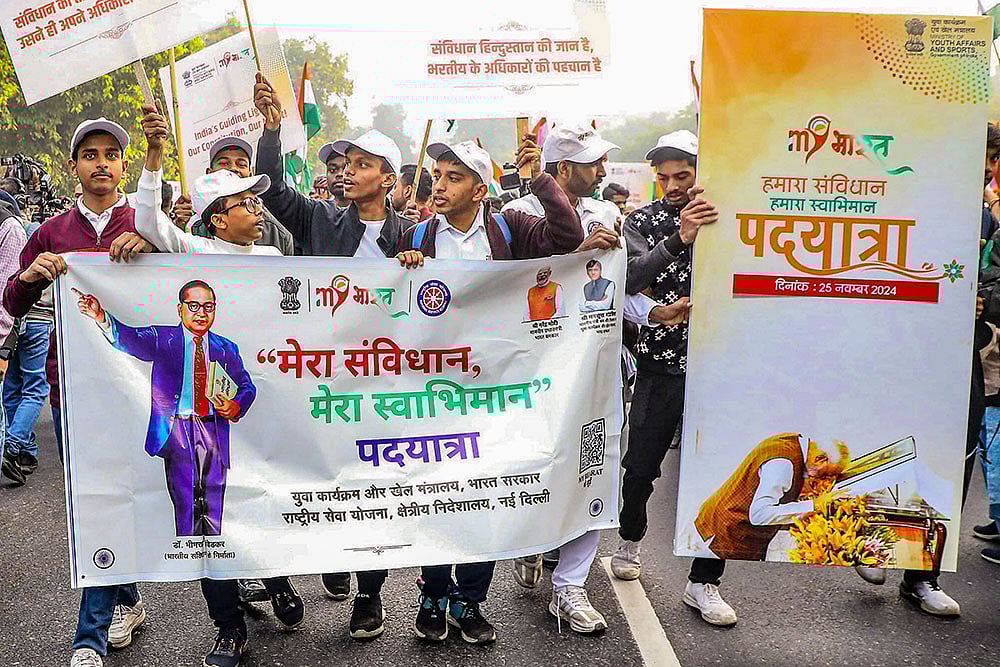 | Photo: PTI : Hamaara Samvidhan, Hamaara Swabhiman padyatra