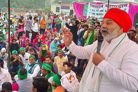 Farmers protest in Greater Noida