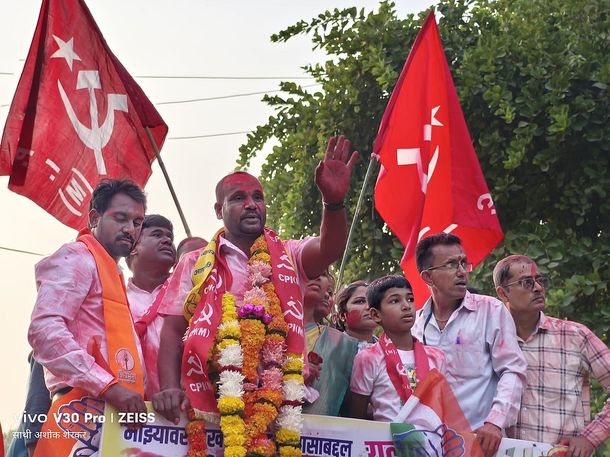 maharashtra election winner
