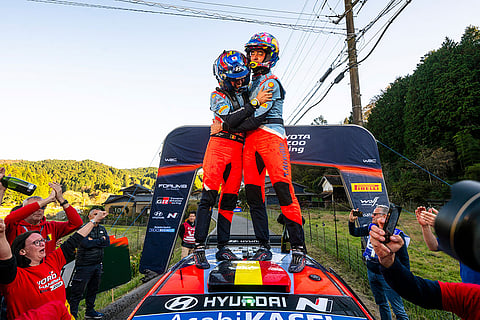 World Rally Championship