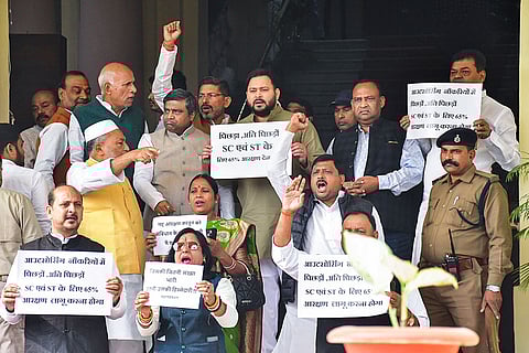Protest in winter session of Bihar Assembly