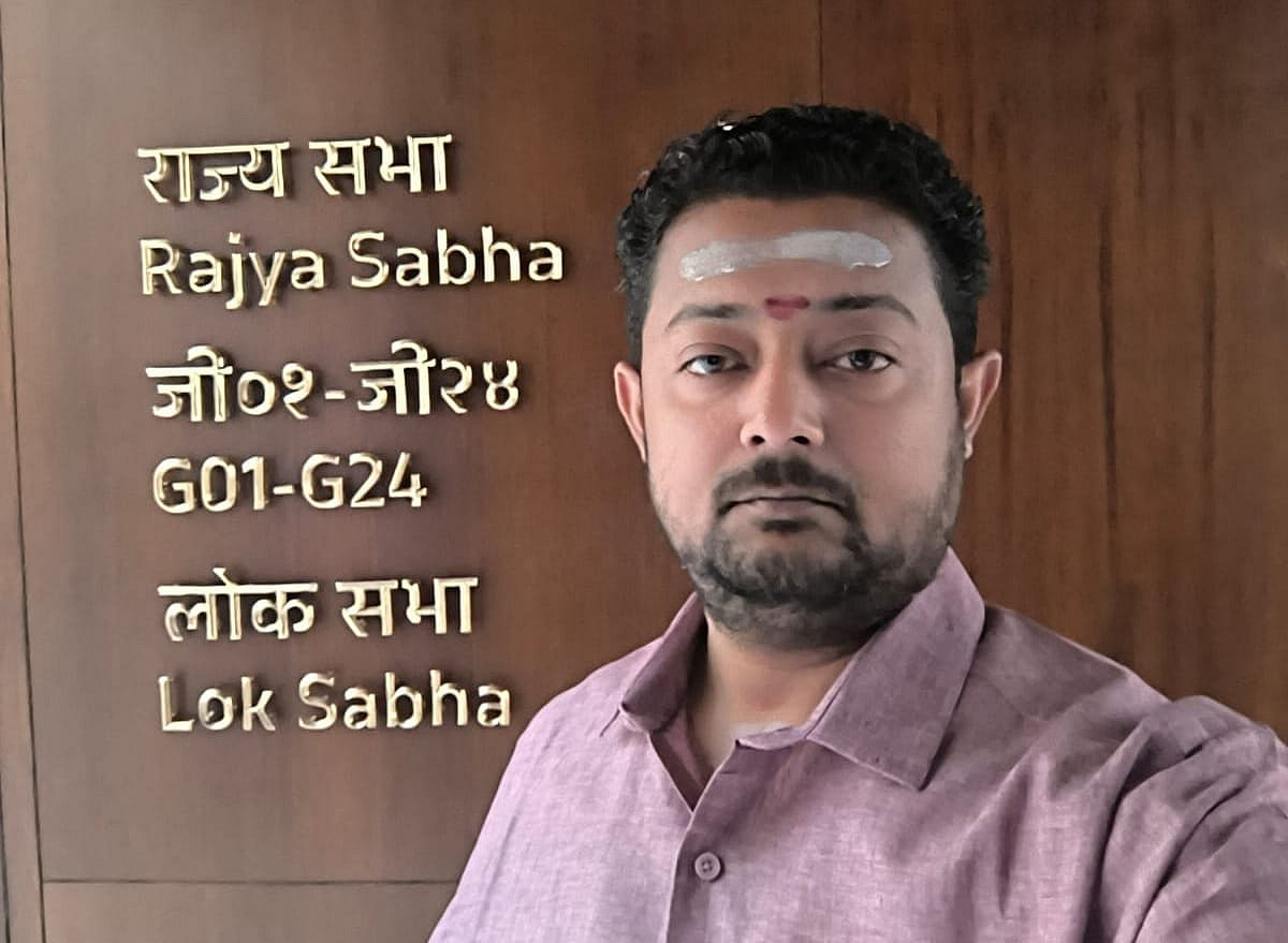 Abhishek Gupta - null