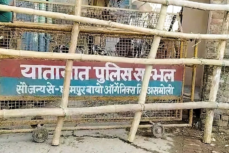 UP Mosque Survey