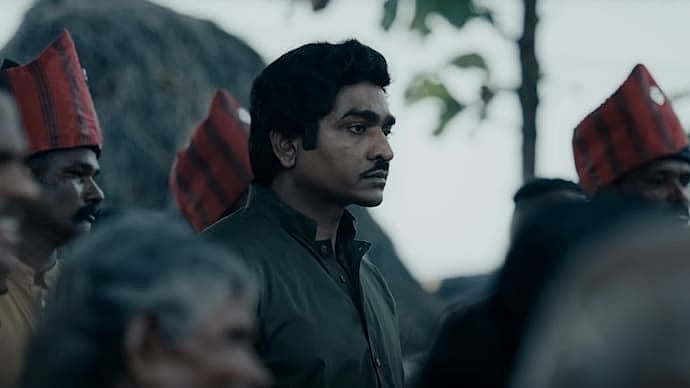 YouTube : Viduthalai 2 trailer