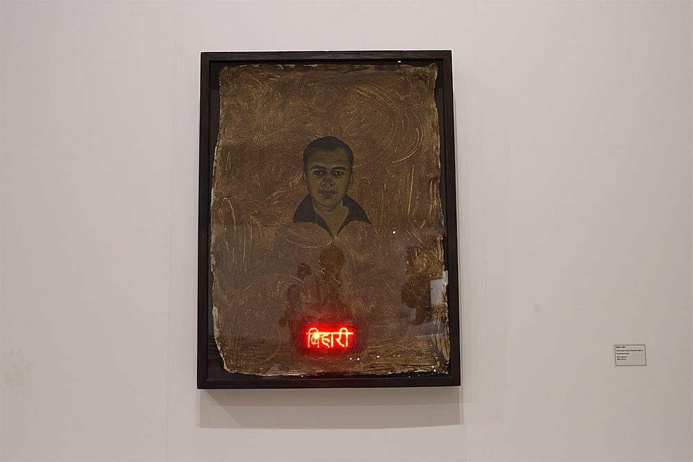 Subodh Gupta Art Work: Mister Bihari