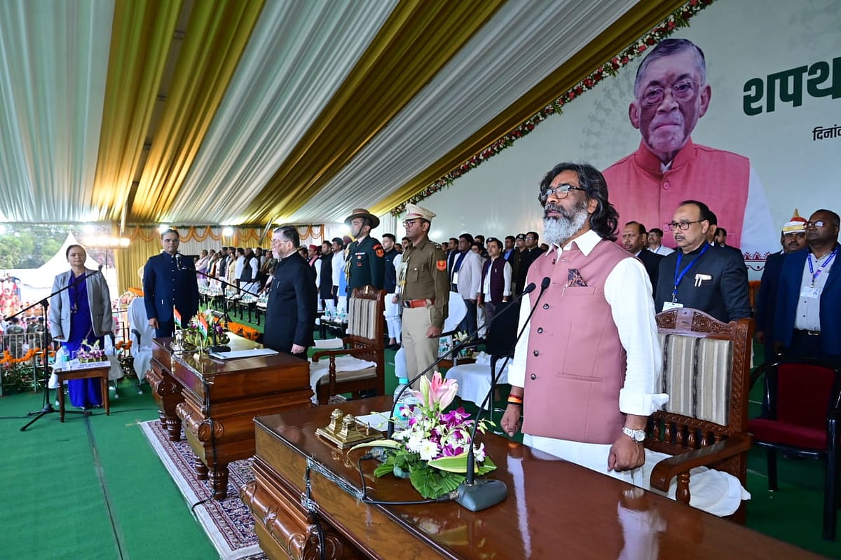 Hemant Soren takes oath as Jharkhand Chief Minister - IPRD, Government of Jharkhand 