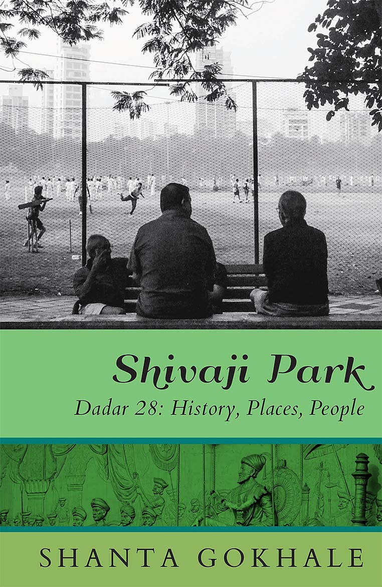 Photo: Speaking Tiger Books India : Book cover of Shivaji Park by Shanta Gokhale