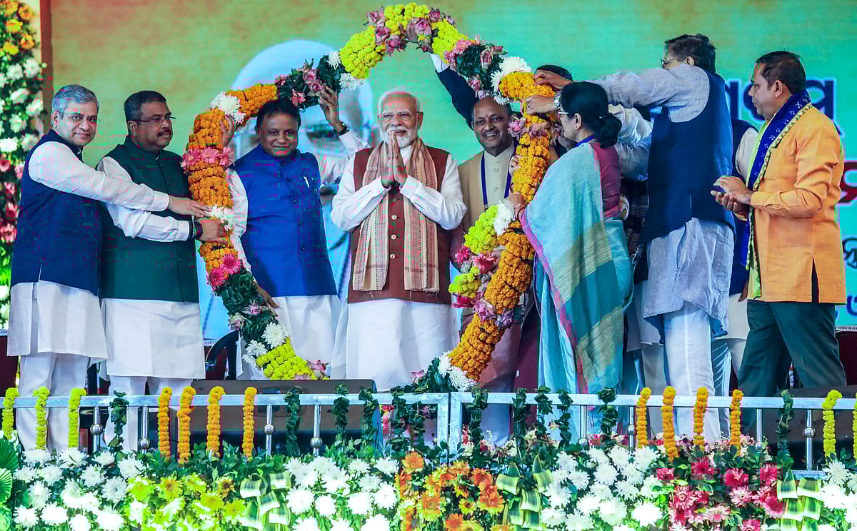 PTI : PM Modi in Odisha, addressed the BJP karyakartas