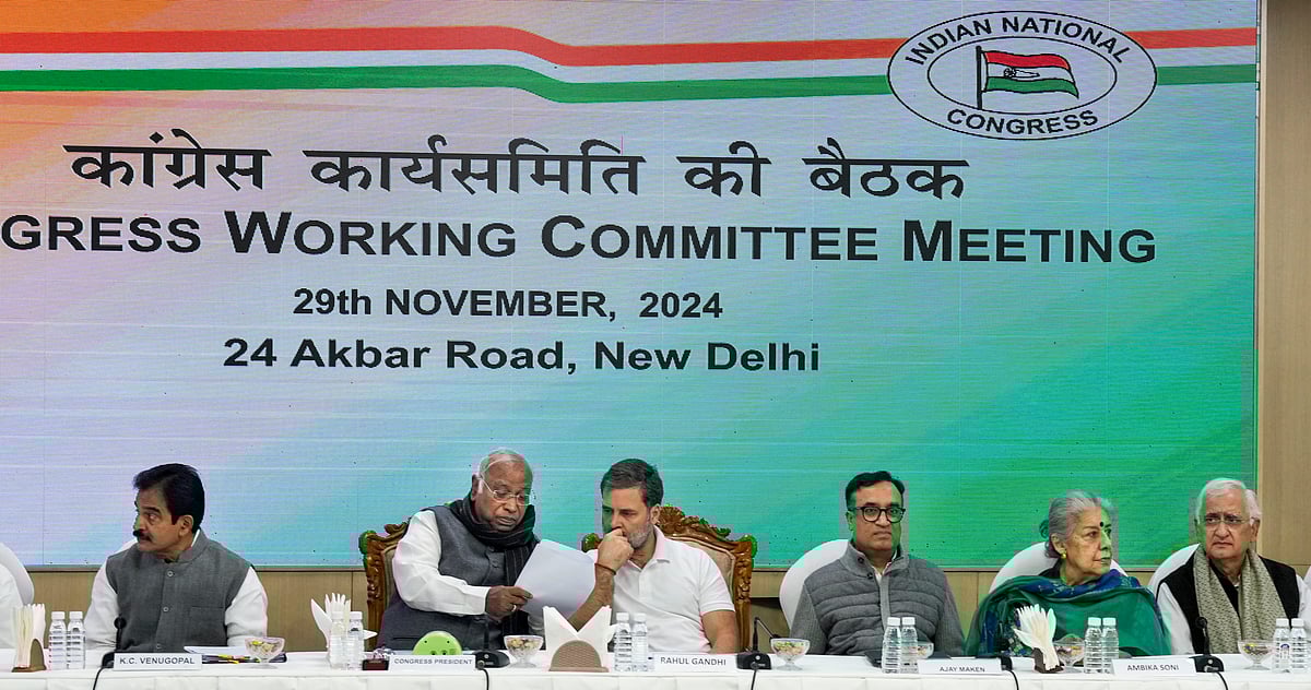 CWC Meeting at AICC HQ in Delhi