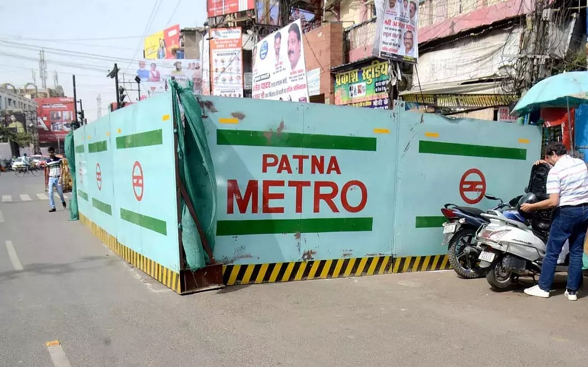 Patna Metro To Launch On August 15, 2025: Bihar Deputy Chief Minister