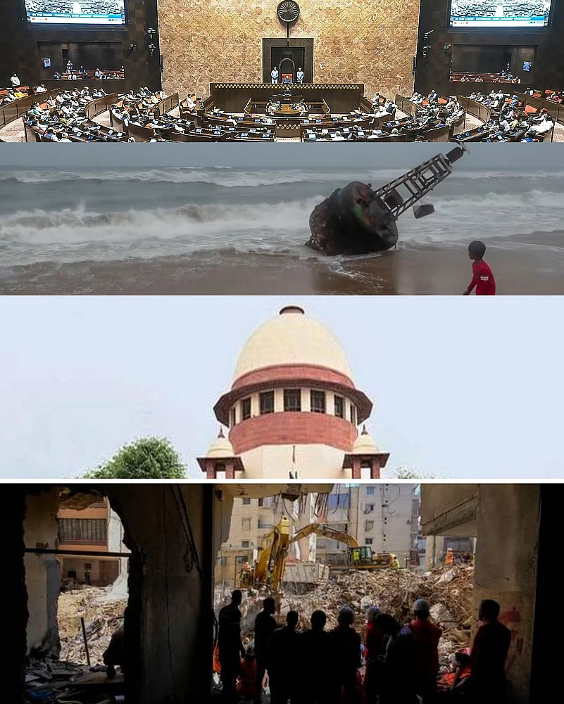 Parliament| Cyclone Fengal| Supreme Court| Gaza