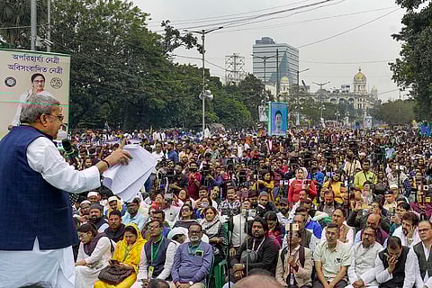 TMC protest against Waqf Amendment Bill