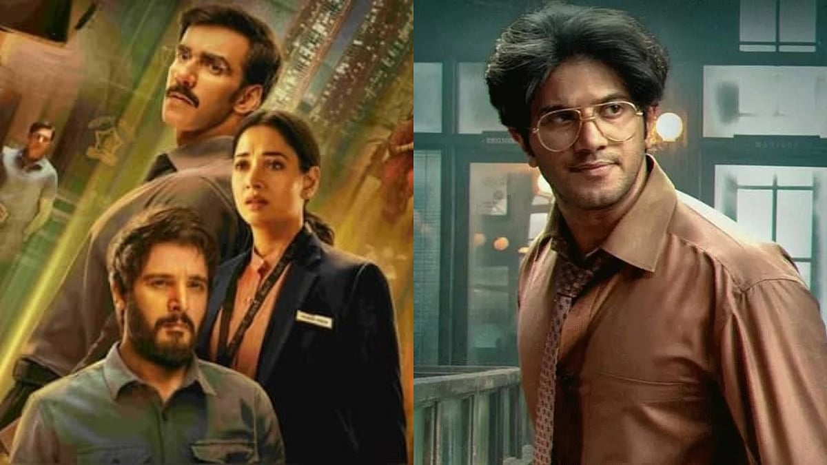 Sikandar Ka Muqaddar and Lucky Baskhar