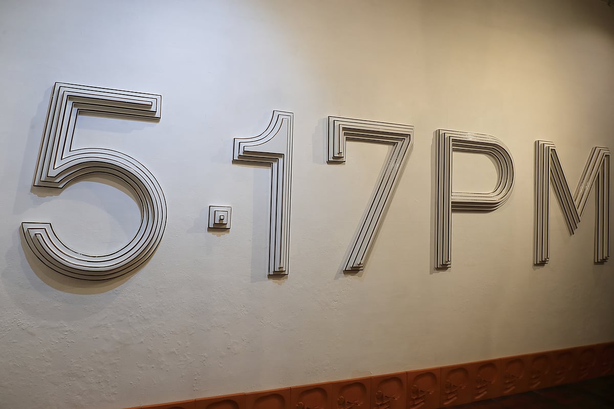 Riyas Komus exhibition