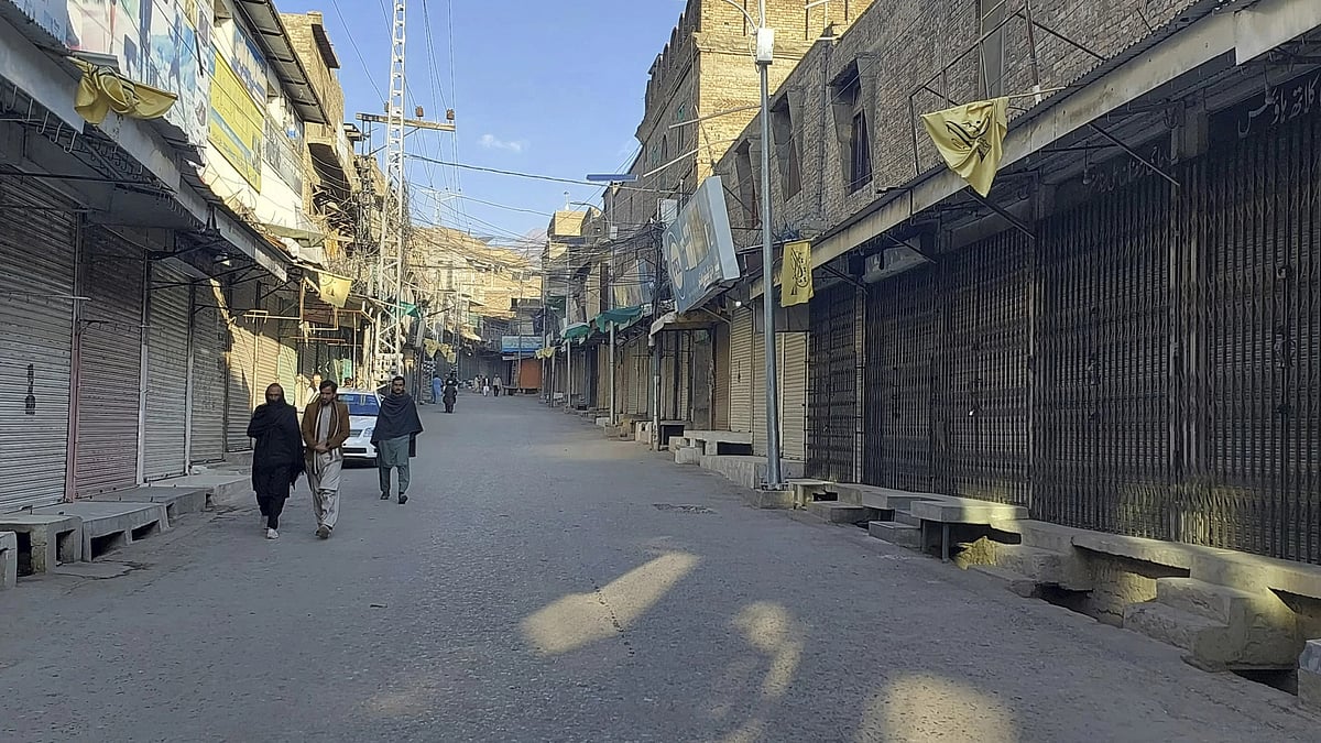 AP : A second ceasefire reached in Kurram, Pakistan.