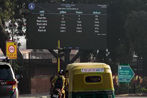 Display board ouside Supreme Court