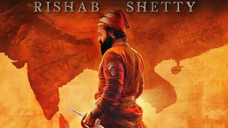Rishab Shetty to star in Chhatrapati Shivaji Maharaj biopic