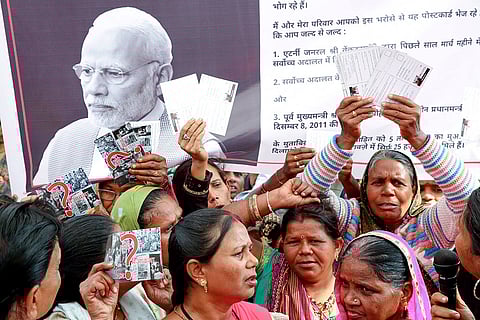 40 years of Bhopal gas tragedy