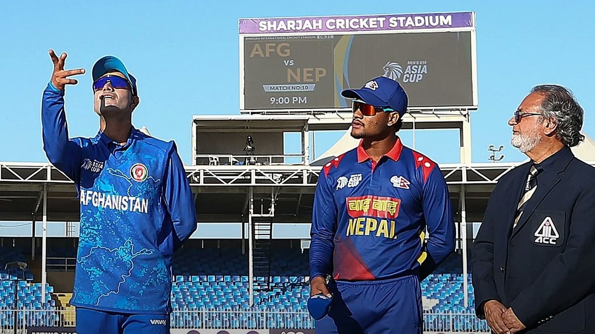 afg u-19 vs nep u-19 X acc