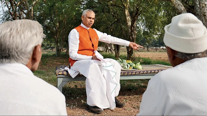 Representational Image