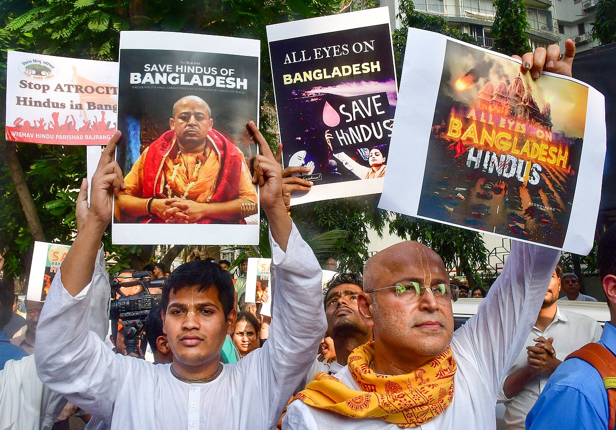 PTI : Protest against the arrest of Hindu monk Chinmoy Krishna Das carried out in Bangladesh.