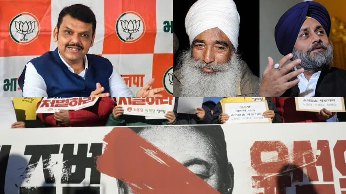X/PTI : News Wrap: Maharashtra Deputy CM Devendra Fadnavis, Attack on SAD leader Sukhbir Singh Badal, Unrest in South Korea