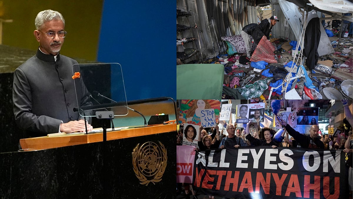 | Photo: AP : EAM Jaishankar Reaffirms India's Support For Two-State Solution For Israel, Palestine 