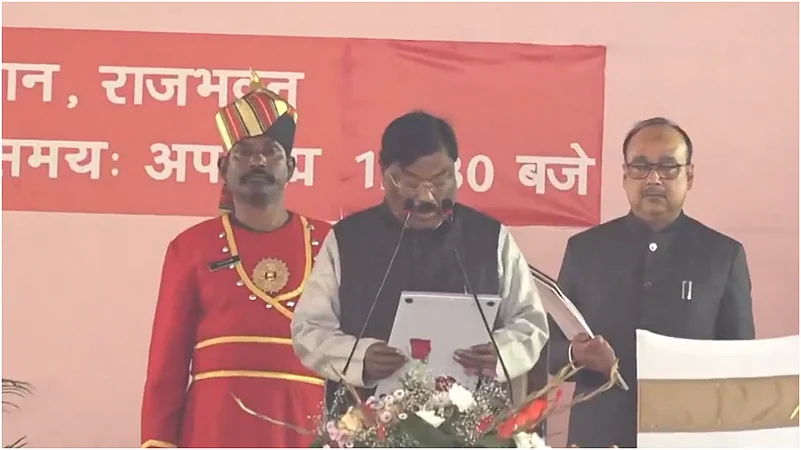 jharkhand oath taking