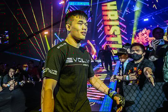 Watch The ONE Fight Night 26: Lee Vs. Rasulov Weigh-Ins And Hydration Tests