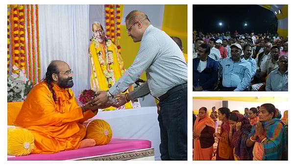 Swami Yugal Sharan Ji