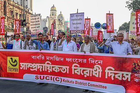 Babri demolition anniversary