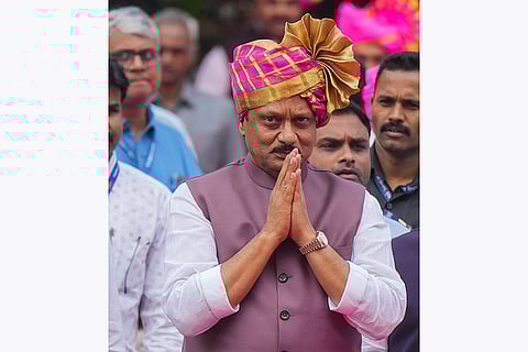 Special session of Maha Assembly