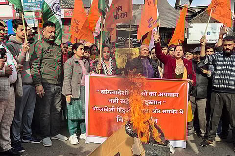 Protest over atrocities on Hindus in Bangladesh