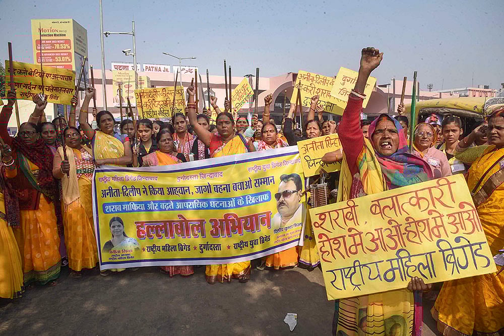 | Photo: PTI : 'Halla Bol' protest march in Patna