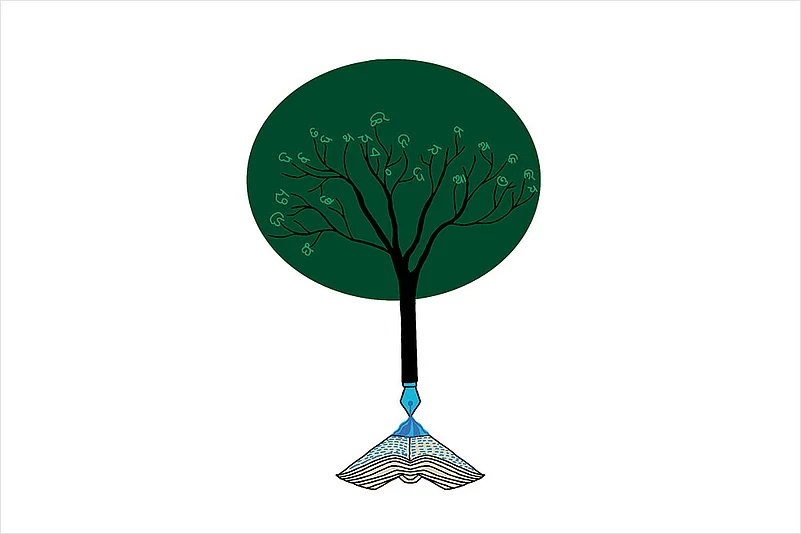 Illustration: Anupriya