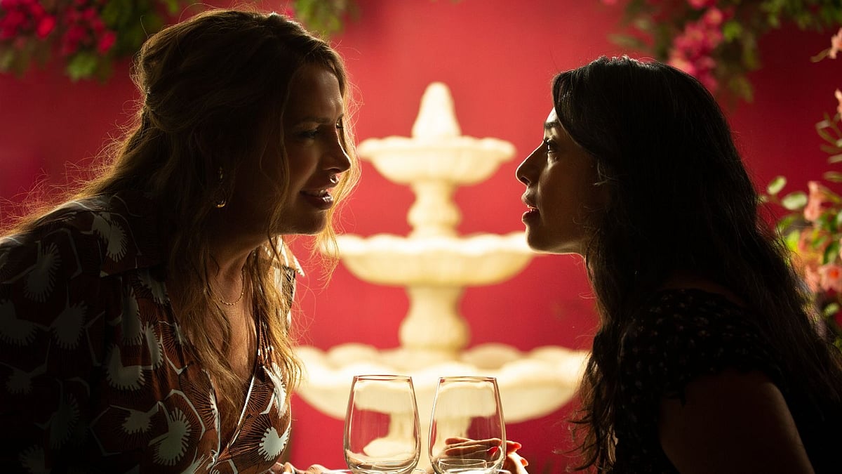 Mubi : Still from the film