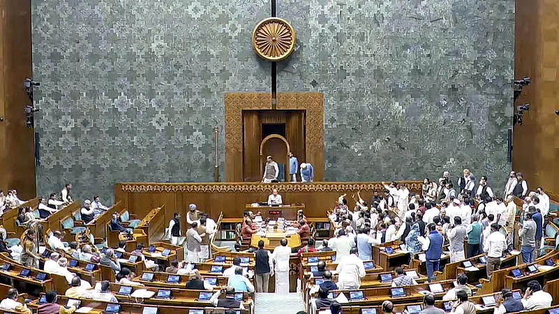 Lok Sabha Proceedings