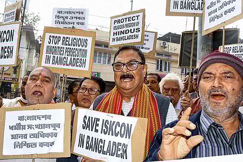 Protest against Bangladesh in Guwahati