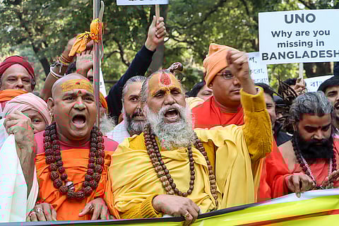 Protest against Bangladesh in New Delhi