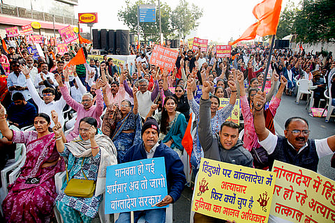 Protest against Bangladesh in Ahmedabad