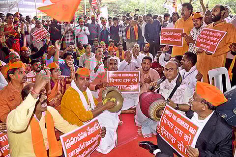 Protest against Bangladesh in Hyderabad