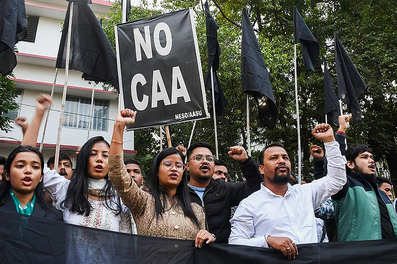 AASU protest in Guwahati