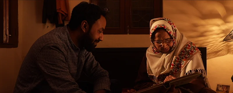 A Still from Ruuposh