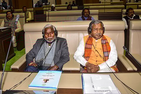 Jharkhand Assembly session