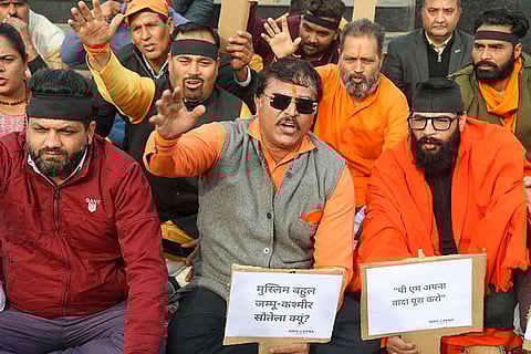 Shiv Sena (UBT) protest for J&K statehood