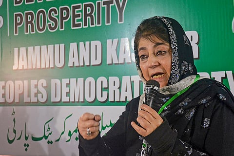 Mehbooba Mufti addresses press conference