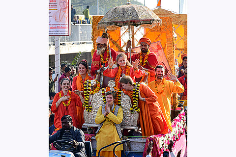 Maha Kumbh Mela 2025